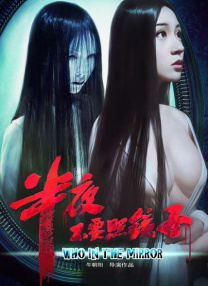 国产精彩精品视频